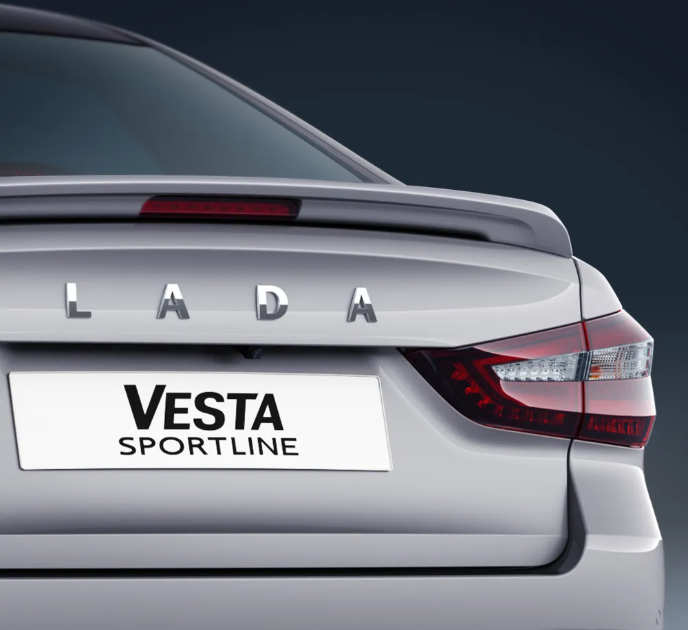 Vesta Sportline